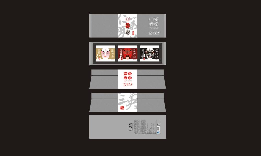 雷山县包装设计制作一体的核心优势——从创意到成品的无缝衔接，破解落地脱节难题